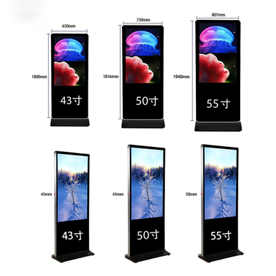 कियोस्क विज्ञापन डिजिटल साइनेज और 65 इंच इन्फ्रारेड टच स्क्रीन प्रदर्शित करता है
