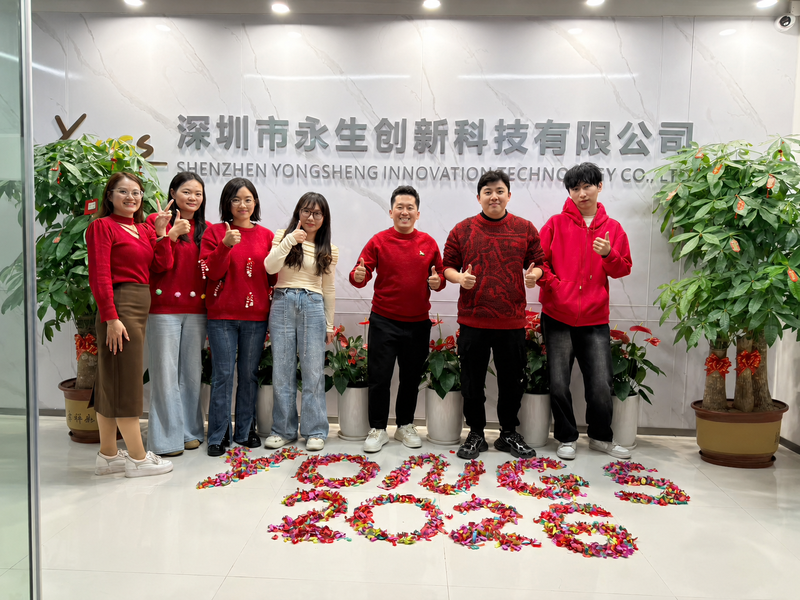 Shenzhen Yongsheng Innovation Technology Co., Ltd