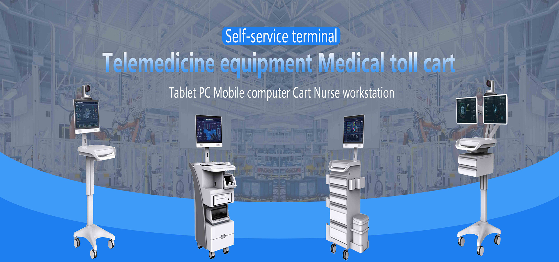 गुणवत्ता एलसीडी स्क्रीन डिस्प्ले पैनल कारखाना