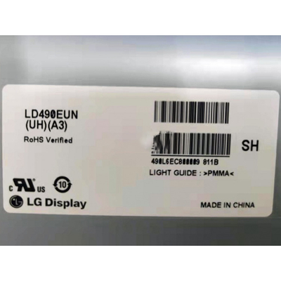 LG डिस्प्ले 49.0 इंच स्प्लिसिंग एलसीडी मॉड्यूल आउटडोर वीडियो वॉल हाई ब्राइटनेस LD490EUN-UHA3