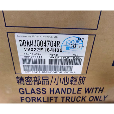 VVX22F164H00 एलसीडी स्क्रीन पैनल 21.5" चिकित्सा अनुप्रयोग के लिए