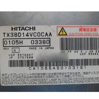 TX38D14VC0CAA 85PPI डेस्कटॉप मॉनिटर के लिए एलसीडी स्क्रीन