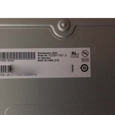 मूल 51 पिन M250HTN01.9 TFT एलसीडी डिस्प्ले स्क्रीन