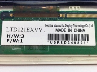 LTD121EXVV 262K 49%NTSC लैपटॉप के लिए TFT-LCD स्क्रीन