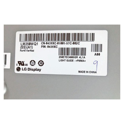 LM250WQ2-SSA1 25.0 इंच एलसीडी मॉड्यूल 2560*1440 एलसीडी डिस्प्ले स्क्रीन