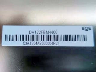 DV122FBM-N00 12.2 इंच 800*1080 डिजिटल साइनेज के लिए 30 पिन एलसीडी