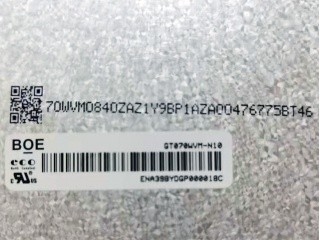 800*480 7.0 इंच GT070WVM-N10-3GP0 एलसीडी स्क्रीन पैनल डिस्प्ले