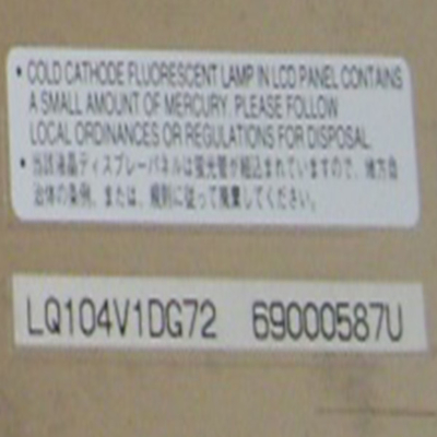 LQ104V1DG72 640*480 10.4 इंच औद्योगिक के लिए 262K एलसीडी स्क्रीन
