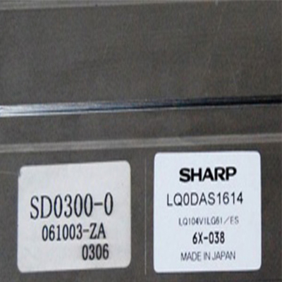 LQ104V1LG61 10.4 इंच एलसीडी पैनल औद्योगिक के लिए एलवीडीएस डिस्प्ले