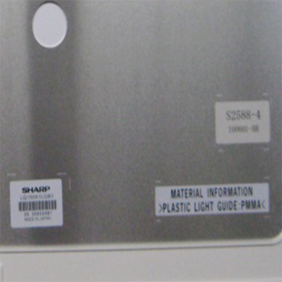 15.0 इंच LQ150X1LGB1 600 cd/m2 एलसीडी स्क्रीन डिस्प्ले