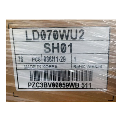 LD070WU2-SH01 7.0 इंच 1200*1920 60Hz एलसीडी स्क्रीन डिस्प्ले