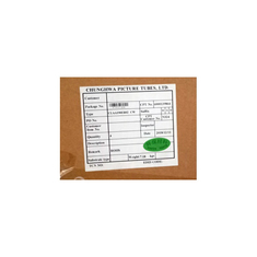 CLAA190EB02 CW 1280*1024 औद्योगिक के लिए 19.0 इंच एलसीडी स्क्रीन