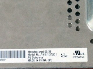 A084SN01 V1 8.4 इंच 800*600 TFT एलसीडी डिस्प्ले मॉड्यूल