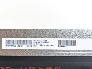 B156HAN07.1 HW2A 15.6 इंच टीएफटी एलसीडी डिस्प्ले लैपटॉप स्क्रीन