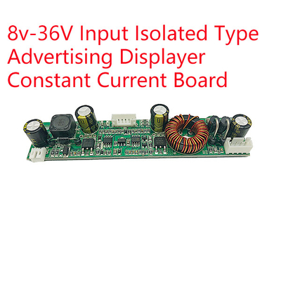 8V-36V एलसीडी स्क्रीन सहायक उपकरण लगातार चालू बोर्ड