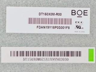 अच्छी कीमत 15 इंच 1024*768 डीटी150एक्स0एम-आर00 औद्योगिक के लिए एलसीडी डिस्प्ले पैनल ऑनलाइन